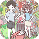 口袋假期2023最新版