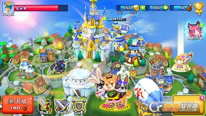3D城堡战争截图3
