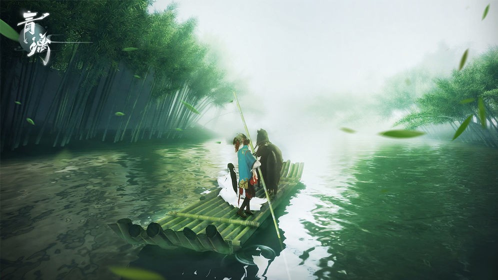 青璃剑仙手游 2020-10-21 08:29