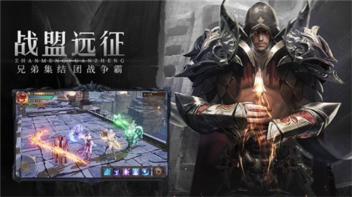 魔剑士血脉正版 2022-01-26 11:49