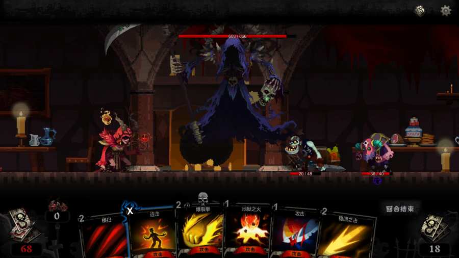 血牌安卓版下载汉化版手机  v3.2.2