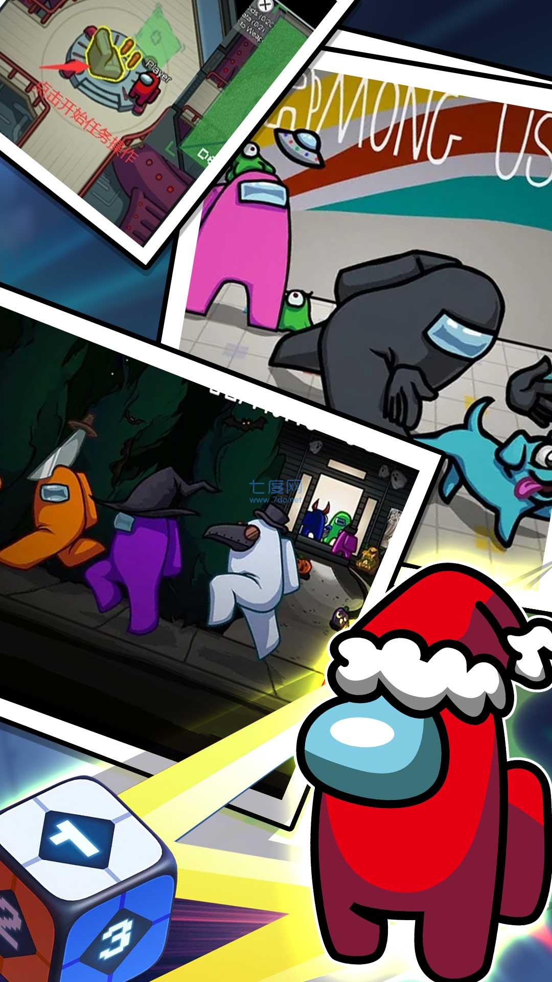 最后的太空乱斗杀 v1.0.6