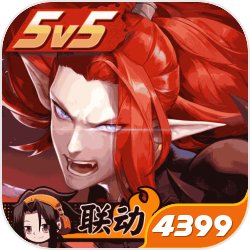 决战平安京1.95.0