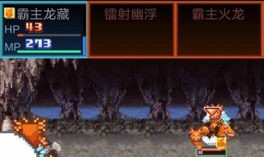开拓神秘岛中文版