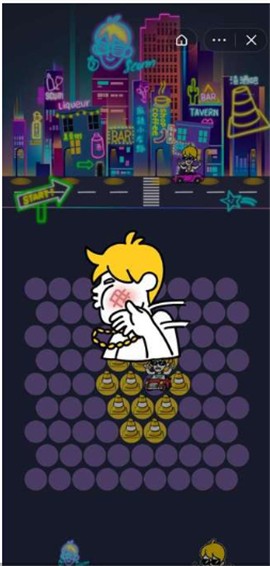 抖音抓住渣渣截图2