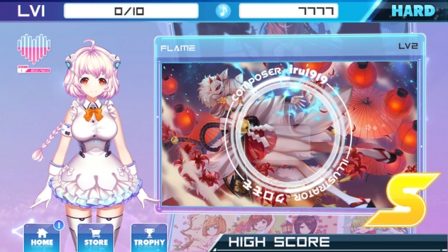 AZRAEL截图0
