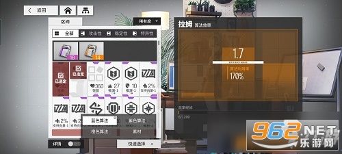 少女前线云图计划wiki b服 2023最新版本 v2.0.1