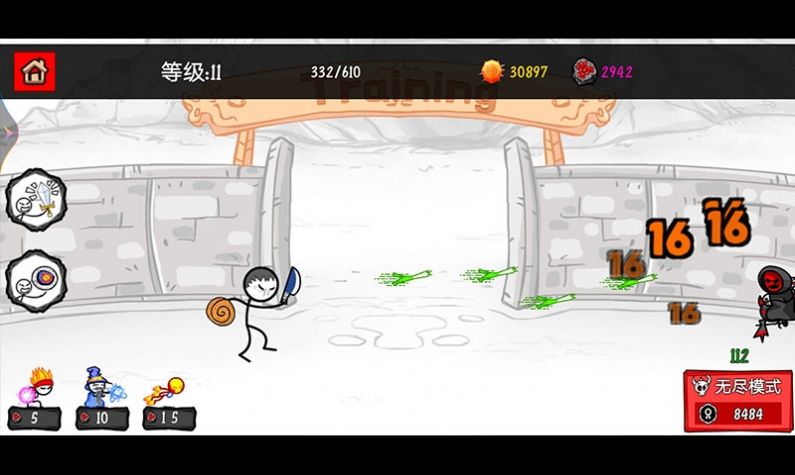 模拟激光剑截图0