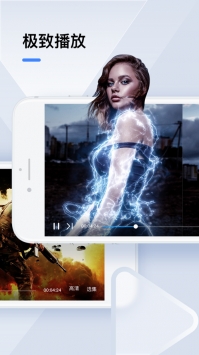 迅雷网盘手机版 v3.0.5