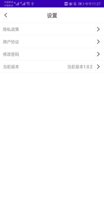 集图宝.png