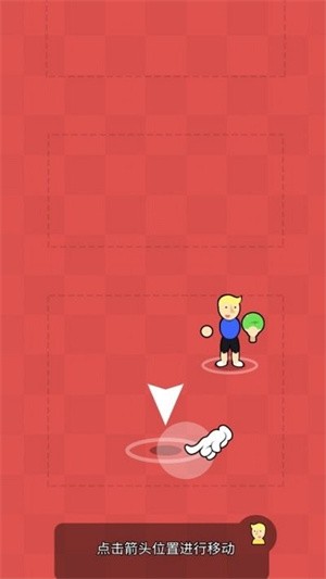王者乒乓英雄游戏.jpg
