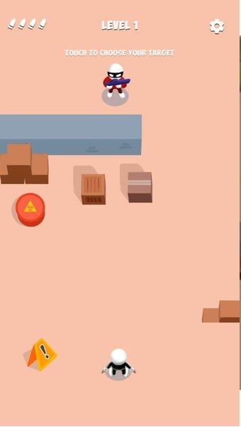 弯曲的子弹游戏 v1.0