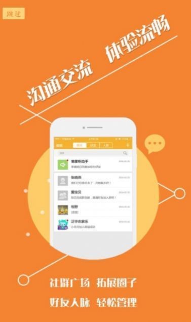 汐音长图拼接截图0