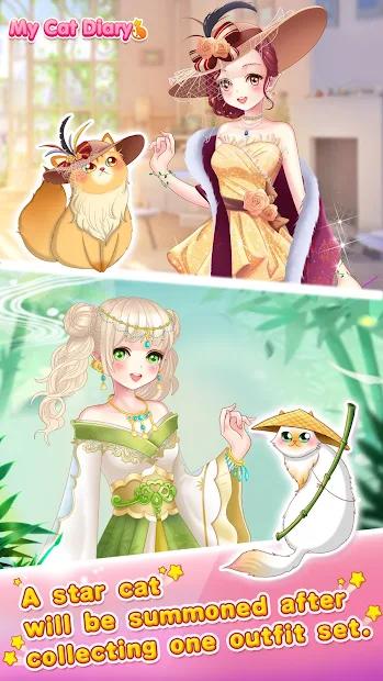 猫咪日记动漫公主换装截图0