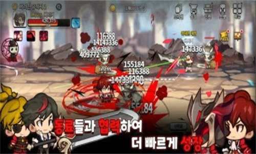 举起狂暴者截图2