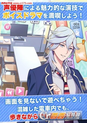 comepri(喜剧王子中文版) v1.0.1 安卓版