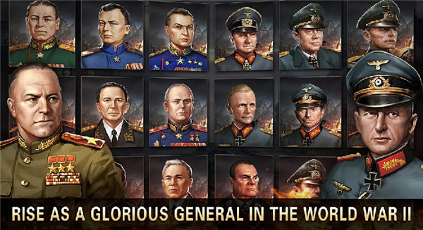二战名将最新版2023(World War 2)截图2