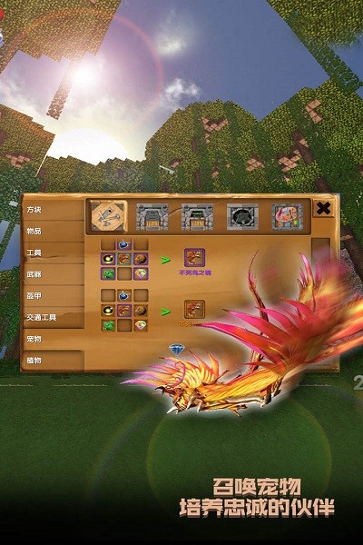 被尘封的故事单机版  v15.4.6.2