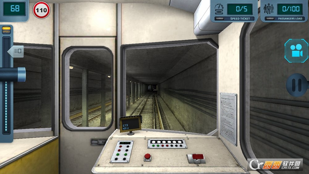 柏林地铁模拟3D v1.0.0 安卓版