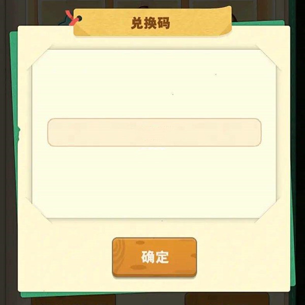 小森灵