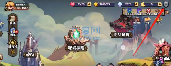 跑酷勇者破解版无限金币999999钻石999999
