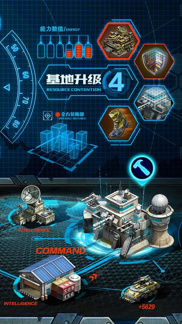 战争时刻.jpg