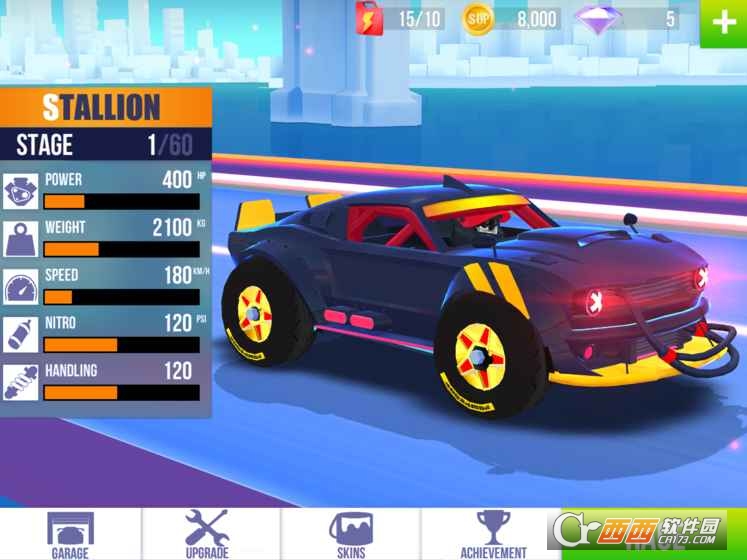 sup多人赛车 v1.3.1 安卓版