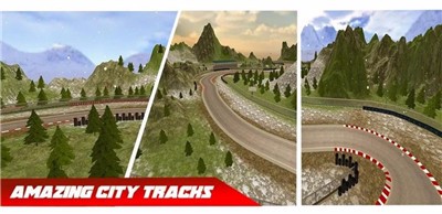 街头漂移模拟器 2021-08-12 09:17