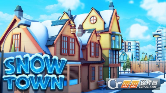 雪城游戏