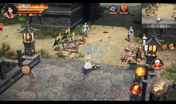 白虎高爆版手游截图0
