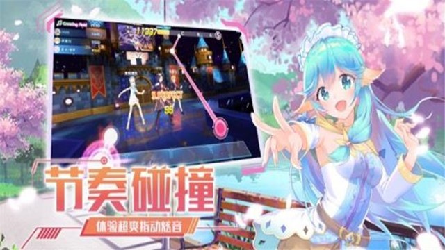 音舞大师JustDance