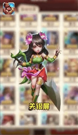 小兵别溜达安卓版 v1.0.0