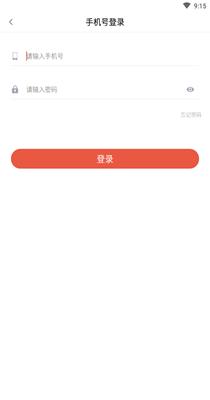 一起挣.png