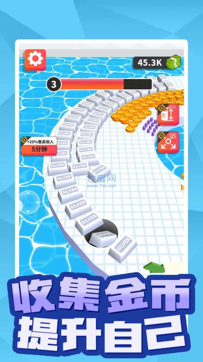 黑洞世界游戏
