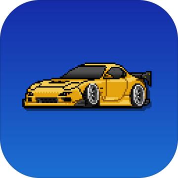 像素赛车手(Pixel Car Racer)中文版