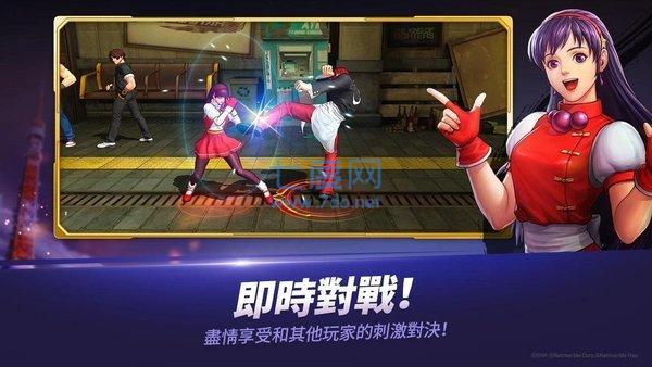 拳皇mugen截图1