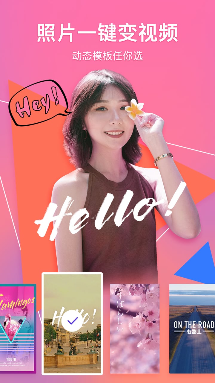 腾讯相册管家截图2