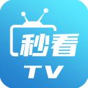 秒看电视app官网版