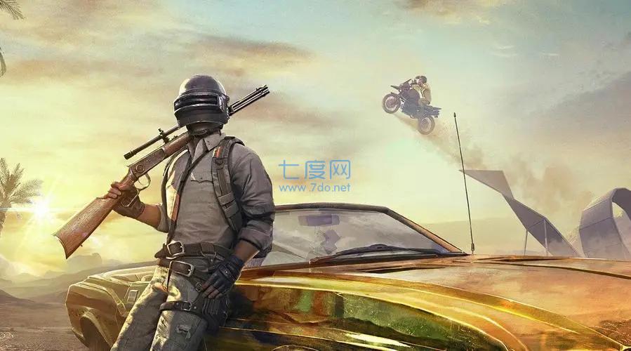 绝地求生2最新版