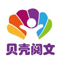 贝壳阅文特别版