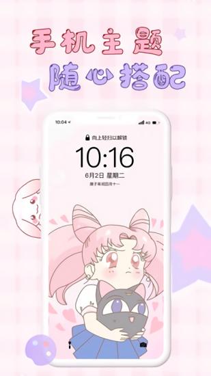 口袋头像.jpg