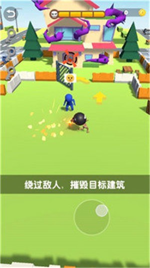 爆破敢死队截图1