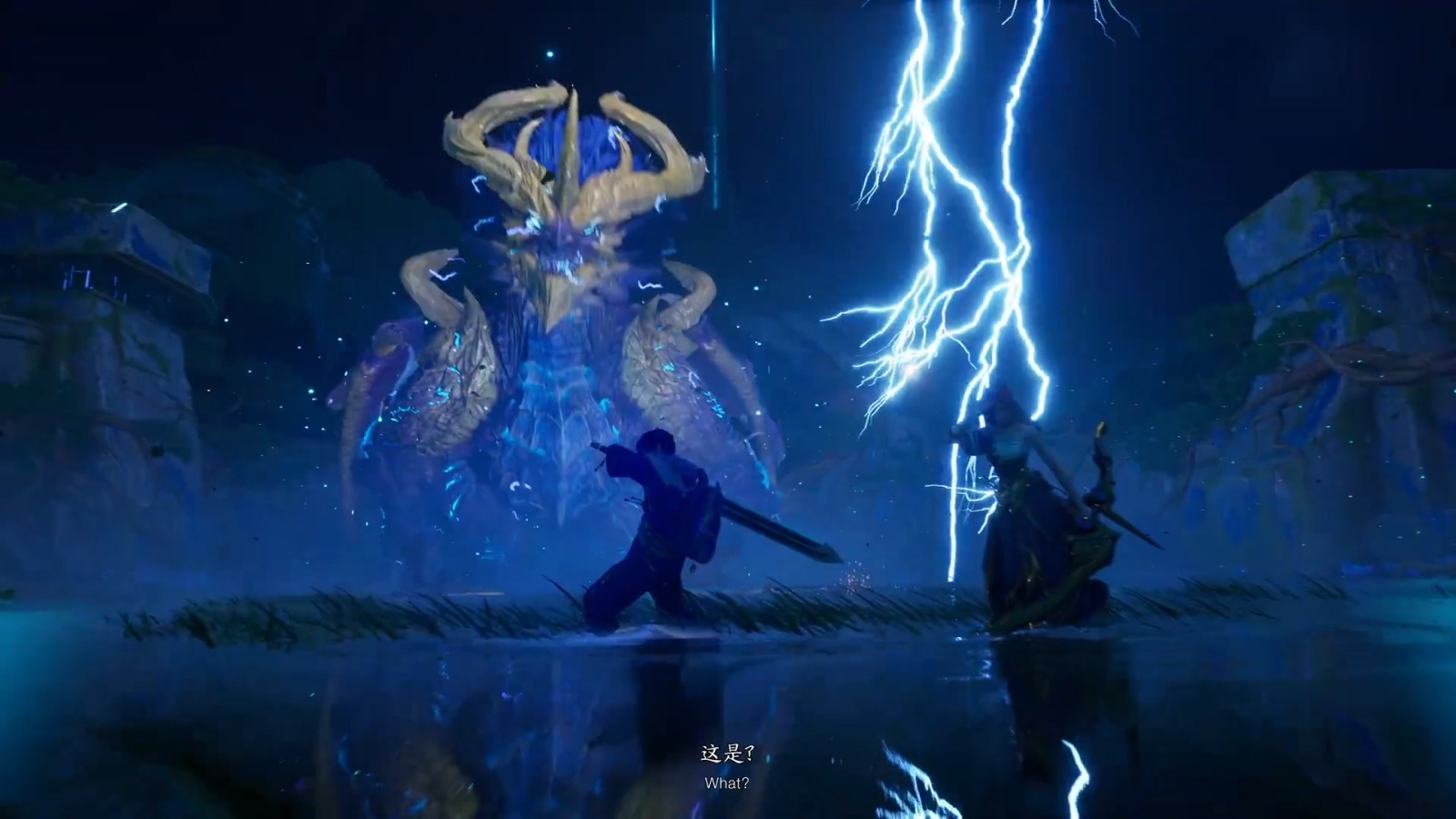 王者荣耀世界rpg游戏国际服最新版  v5.5.4