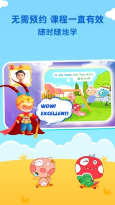 魔力恐龙 2022-12-31 13:06