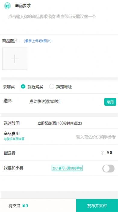 行走的喵星人.jpg
