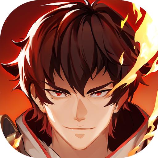 镇魂街武神躯2.44.1