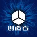创造者数字藏品