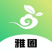 雅圈