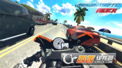 真实模拟公路摩托游戏 v1.3.1 安卓版