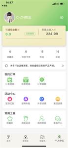 7返利